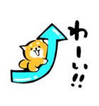ふでしば34【雨、夏】柴犬（個別スタンプ：39）
