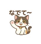 【こと・びわ】1 year anniversary（個別スタンプ：5）