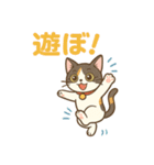 【こと・びわ】1 year anniversary（個別スタンプ：7）