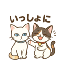 【こと・びわ】1 year anniversary（個別スタンプ：10）