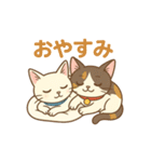 【こと・びわ】1 year anniversary（個別スタンプ：12）
