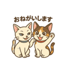 【こと・びわ】1 year anniversary（個別スタンプ：13）