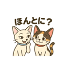【こと・びわ】1 year anniversary（個別スタンプ：16）