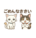 【こと・びわ】1 year anniversary（個別スタンプ：17）