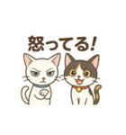 【こと・びわ】1 year anniversary（個別スタンプ：18）
