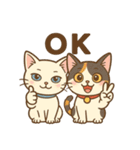 【こと・びわ】1 year anniversary（個別スタンプ：21）