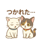 【こと・びわ】1 year anniversary（個別スタンプ：23）