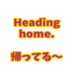 英語と日本語を勉強しよう4（個別スタンプ：6）