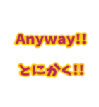 英語と日本語を勉強しよう4（個別スタンプ：28）