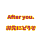 英語と日本語を勉強しよう4（個別スタンプ：29）