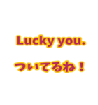 英語と日本語を勉強しよう4（個別スタンプ：30）