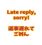 英語と日本語を勉強しよう4（個別スタンプ：32）