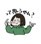 ぴーまんからーぱーかーがーるず5（個別スタンプ：6）