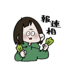ぴーまんからーぱーかーがーるず5（個別スタンプ：9）