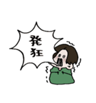ぴーまんからーぱーかーがーるず5（個別スタンプ：10）