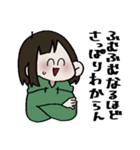 ぴーまんからーぱーかーがーるず5（個別スタンプ：12）