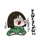 ぴーまんからーぱーかーがーるず5（個別スタンプ：15）