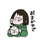 ぴーまんからーぱーかーがーるず5（個別スタンプ：18）