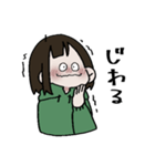 ぴーまんからーぱーかーがーるず5（個別スタンプ：27）