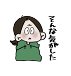 ぴーまんからーぱーかーがーるず5（個別スタンプ：32）