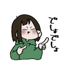 ぴーまんからーぱーかーがーるず5（個別スタンプ：33）