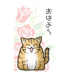 薔薇とエリザベス その1（個別スタンプ：1）