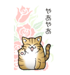 薔薇とエリザベス その1（個別スタンプ：2）