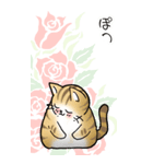 薔薇とエリザベス その1（個別スタンプ：13）