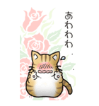 薔薇とエリザベス その1（個別スタンプ：15）