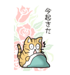 薔薇とエリザベス その1（個別スタンプ：17）