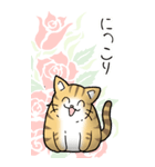 薔薇とエリザベス その1（個別スタンプ：21）