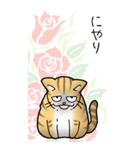 薔薇とエリザベス その1（個別スタンプ：22）