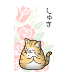 薔薇とエリザベス その1（個別スタンプ：25）
