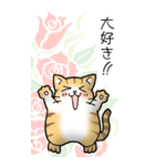 薔薇とエリザベス その1（個別スタンプ：26）