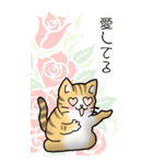 薔薇とエリザベス その1（個別スタンプ：27）