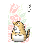 薔薇とエリザベス その1（個別スタンプ：28）