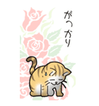 薔薇とエリザベス その1（個別スタンプ：33）