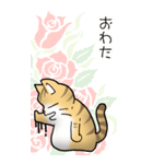 薔薇とエリザベス その1（個別スタンプ：34）