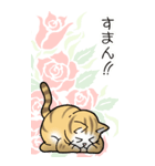 薔薇とエリザベス その1（個別スタンプ：35）