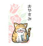 薔薇とエリザベス その1（個別スタンプ：37）