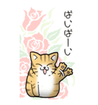 薔薇とエリザベス その1（個別スタンプ：39）
