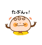 おさげちゃん。〜いつもそばに小さな相棒〜（個別スタンプ：2）