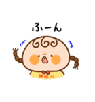 おさげちゃん。〜いつもそばに小さな相棒〜（個別スタンプ：3）