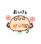 おさげちゃん。〜いつもそばに小さな相棒〜（個別スタンプ：7）