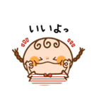 おさげちゃん。〜いつもそばに小さな相棒〜（個別スタンプ：9）