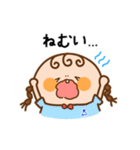 おさげちゃん。〜いつもそばに小さな相棒〜（個別スタンプ：13）