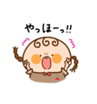 おさげちゃん。〜いつもそばに小さな相棒〜（個別スタンプ：14）
