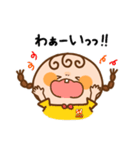 おさげちゃん。〜いつもそばに小さな相棒〜（個別スタンプ：15）