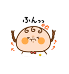 おさげちゃん。〜いつもそばに小さな相棒〜（個別スタンプ：16）