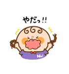 おさげちゃん。〜いつもそばに小さな相棒〜（個別スタンプ：20）